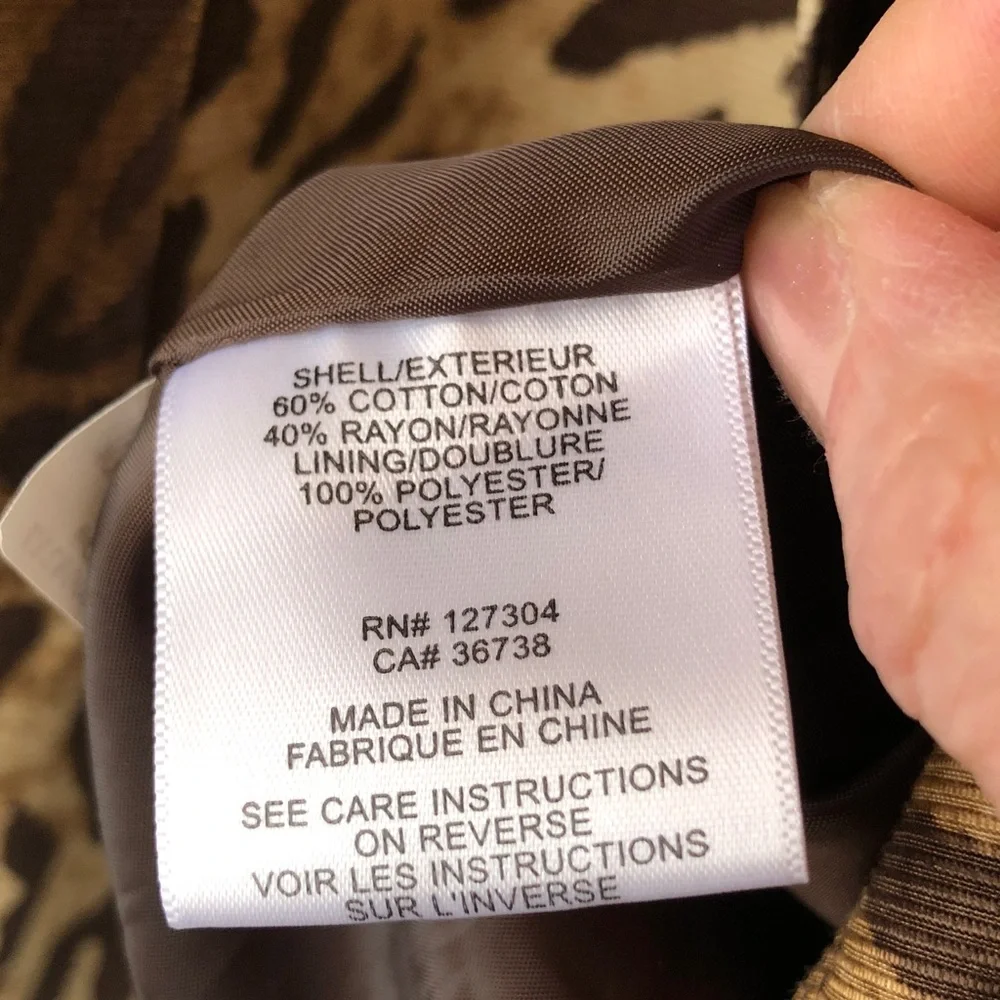 Leopard Print Spring Jacket - Picture 11 of 12